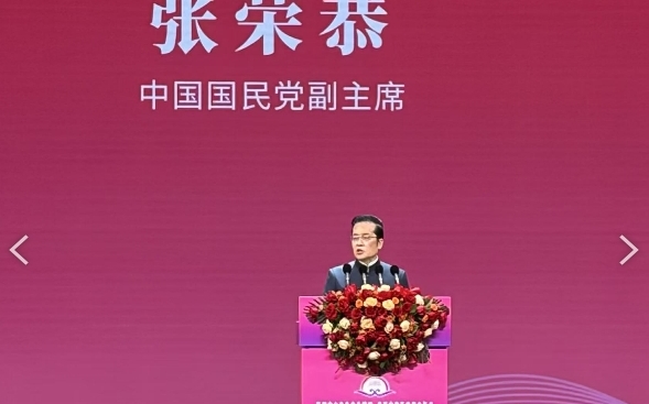 吳恭銘觀點》戳破「中山論壇」的和平語言、憲政陷阱與法統讓渡