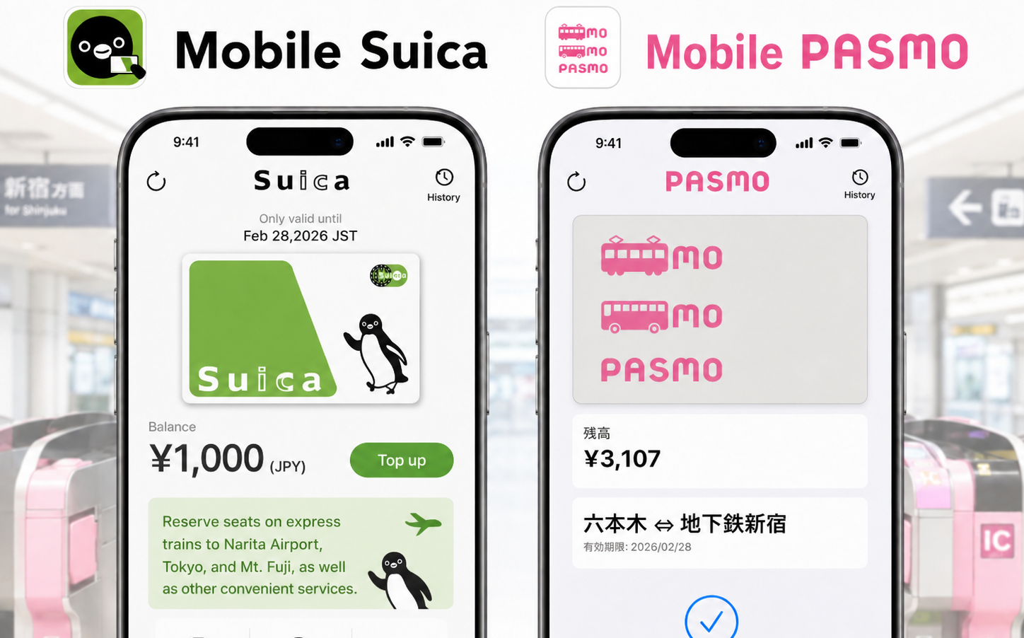 去日本注意! 行動版西瓜卡與PASMO卡今早發生故障無法加值
