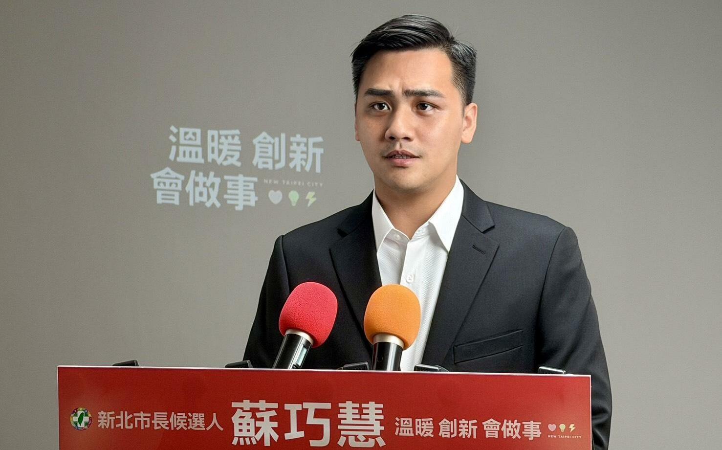 鐵道局打臉李四川陣營造謠 蘇巧慧:三鶯線修正計畫根本不在蘇貞昌任內