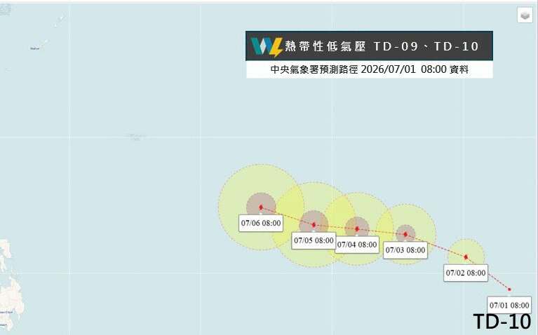雙熱帶低壓同步升級!最快24小時內成為「巴威、梅莎」颱風
