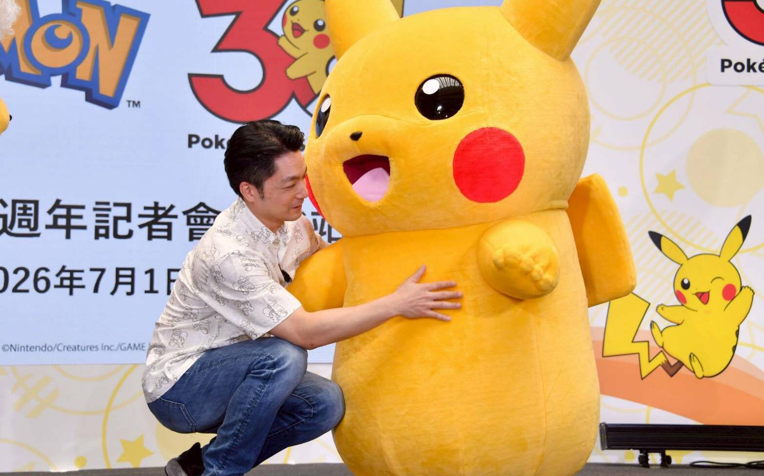 寶可夢30週年登場!國慶連假辦大遊行 蔣萬安曝最愛卡比獸