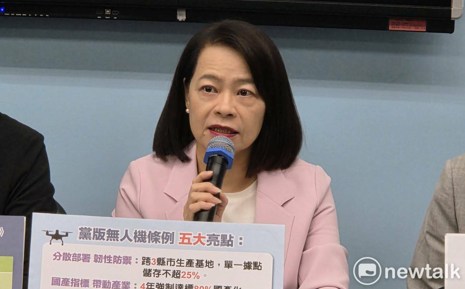 吳乃仁關12天就獲釋 藍委:人民不能接受的是法律還人人平等?