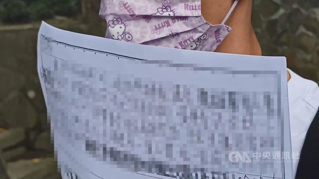 殺子犯嫌寄出信威脅滅全家 家屬控看守所未管制