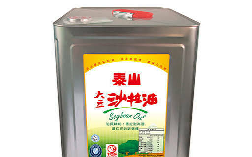 大豆沙拉油致癌物「苯駢芘」超標!中聯油脂致歉:公開透明配合調查