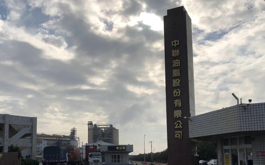3大知名沙拉油含致癌物!中聯油脂證實「這天」早驗出:超標4倍