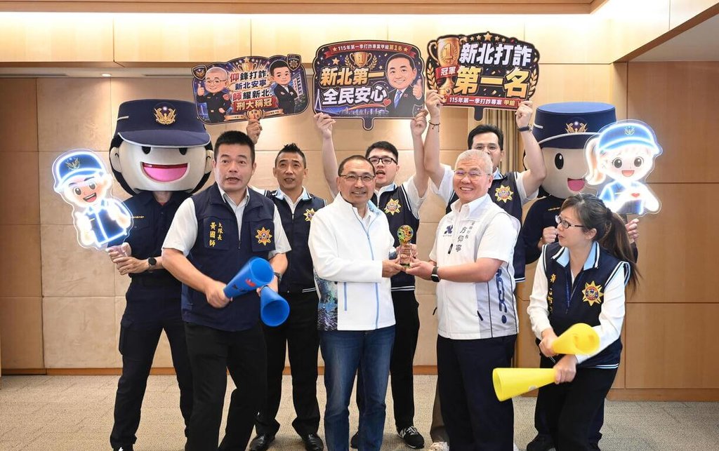 新北警攜悠遊卡公司簽防詐MOU 科技聯防阻詐