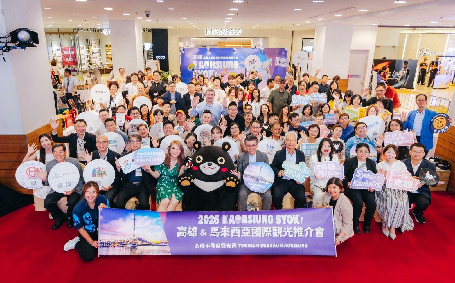 高雄觀光驚豔馬來西亞! 走訪五大單位拓展旅遊商機