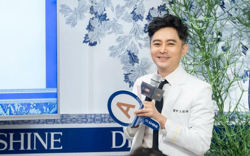 光澤診所爆偷拍醜聞!負責人王朝輝滯留中國 新北檢發布通緝令