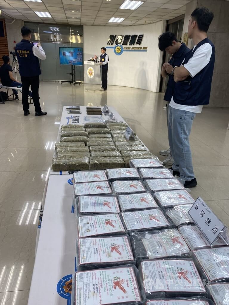 大麻夾藏桂圓內走私來台 刑事局偕海關破案逮2嫌