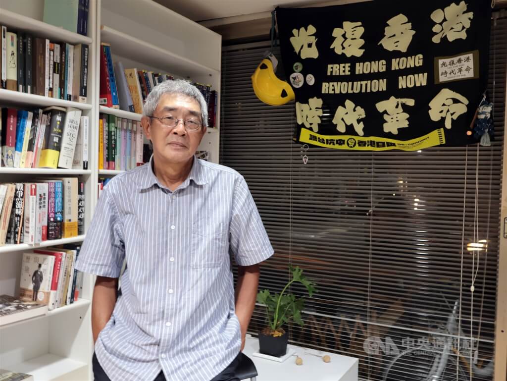 銅鑼灣書店店長林榮基病逝