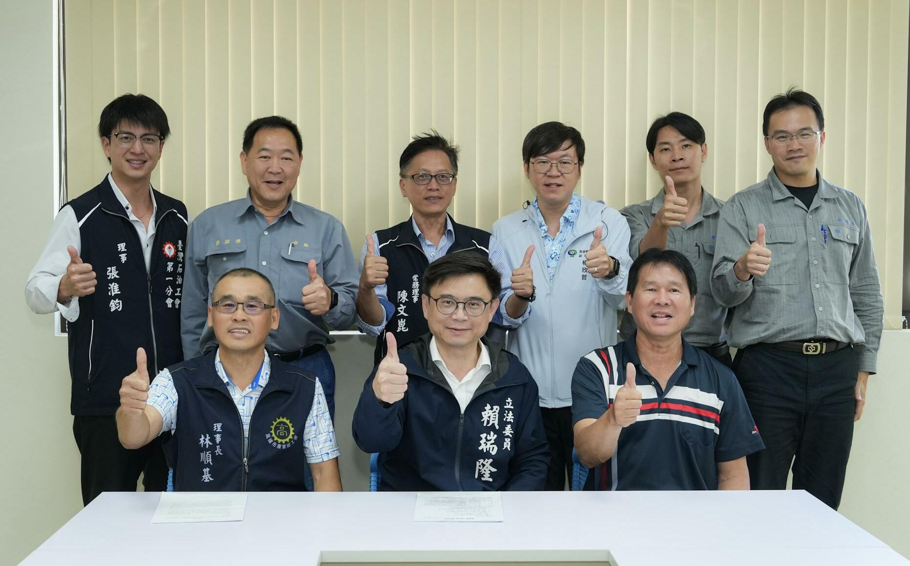 勞退純舊制改革拍板定案 工會肯定賴瑞隆與勞工站在一起