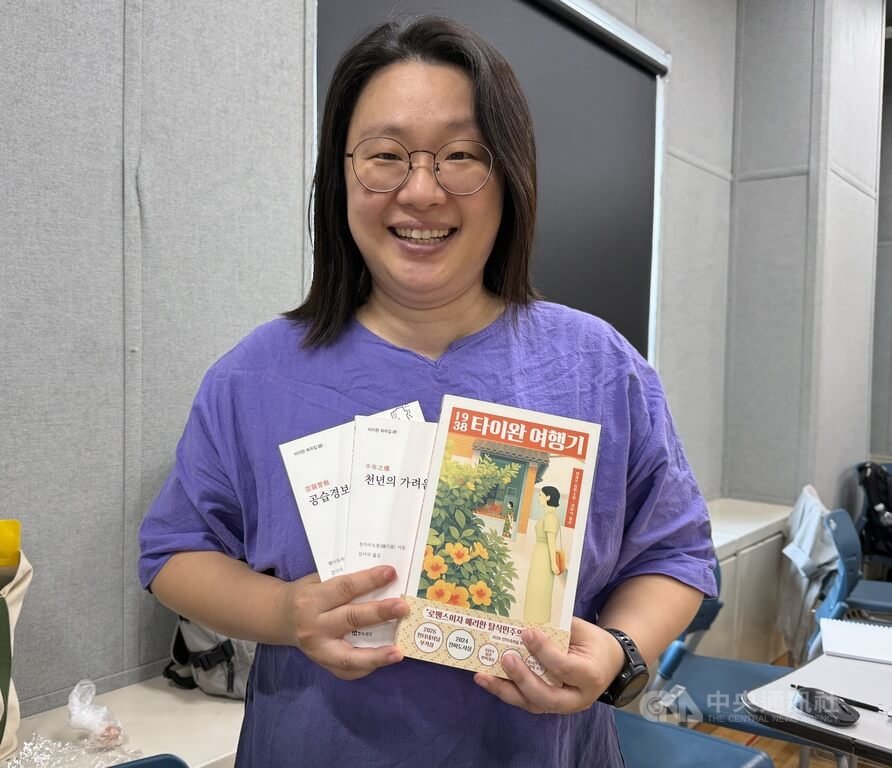臺灣漫遊錄韓文譯者金依莎 盼搭起台韓文學交流橋梁