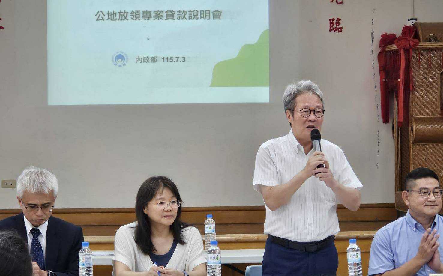 提供宜蘭大南澳公地放領專案貸款 協助農民圓夢