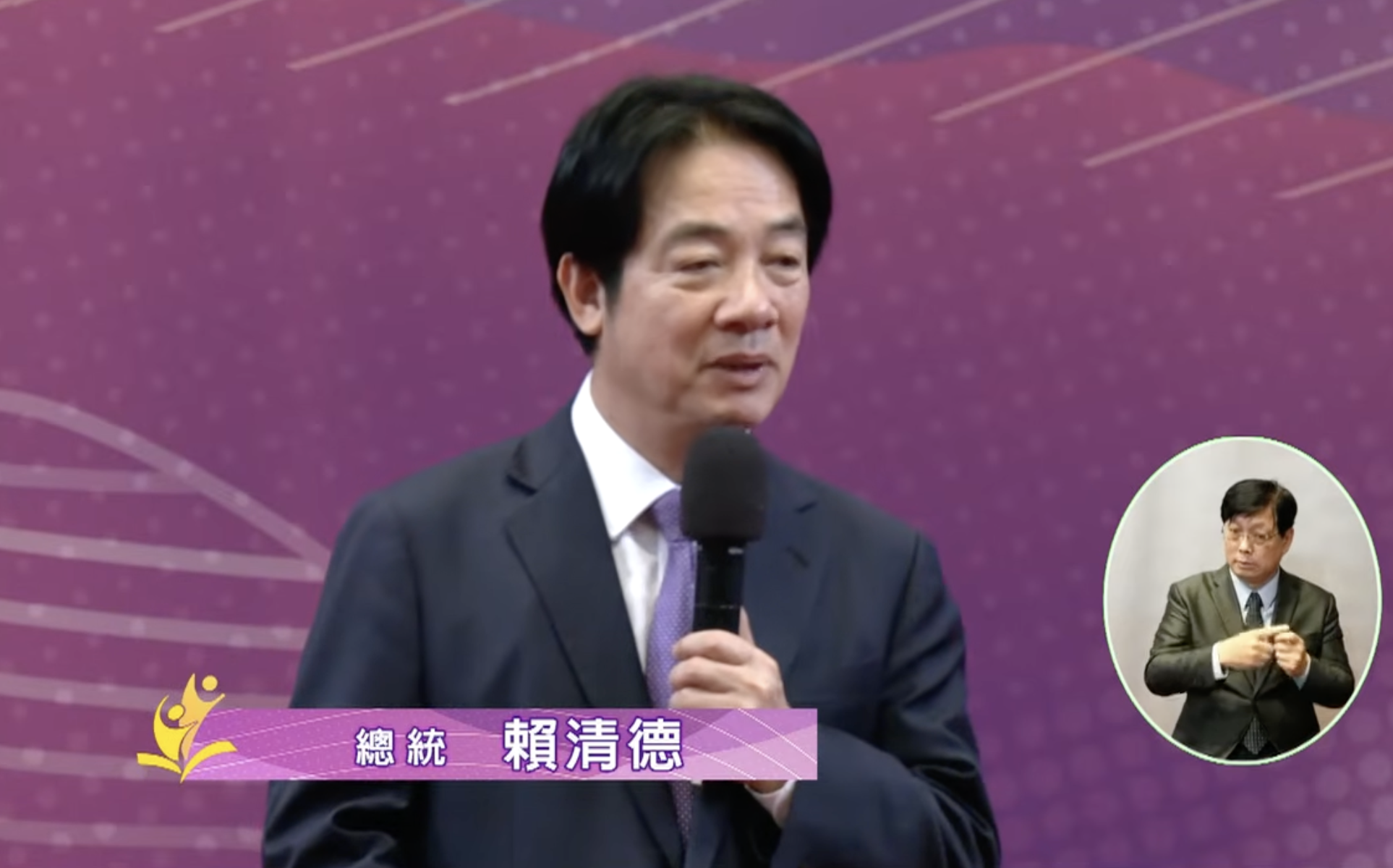 頒發總統教育獎 賴清德:台灣偉大是因為有許多人像同學用行動改變命運