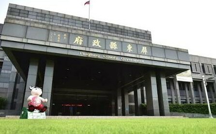 接獲幼童疑似遭不當對待通報 屏縣府啟動調查依法廢保母登記