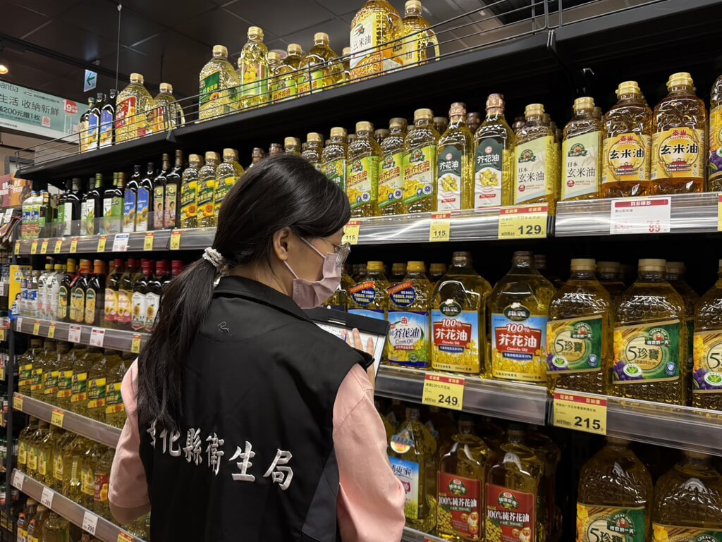 油品致癌物超標案 食藥署限7/6前擴大下架兩類產品