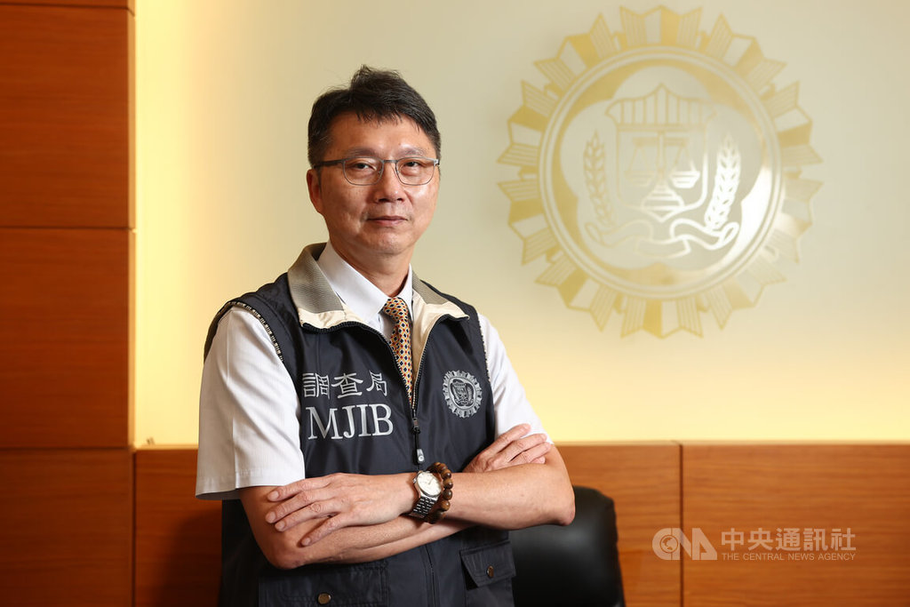 喪屍煙彈跨境供應鏈 調查局防中國先驅原料流入