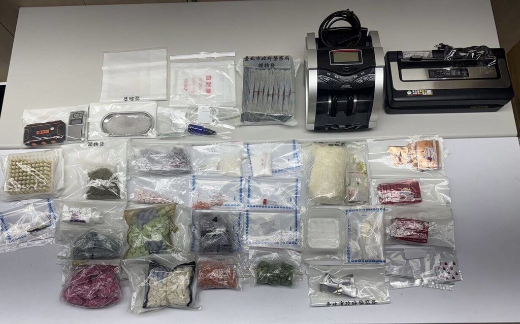 依托咪酯列一級毒品 檢察官盼重刑切斷市場供需