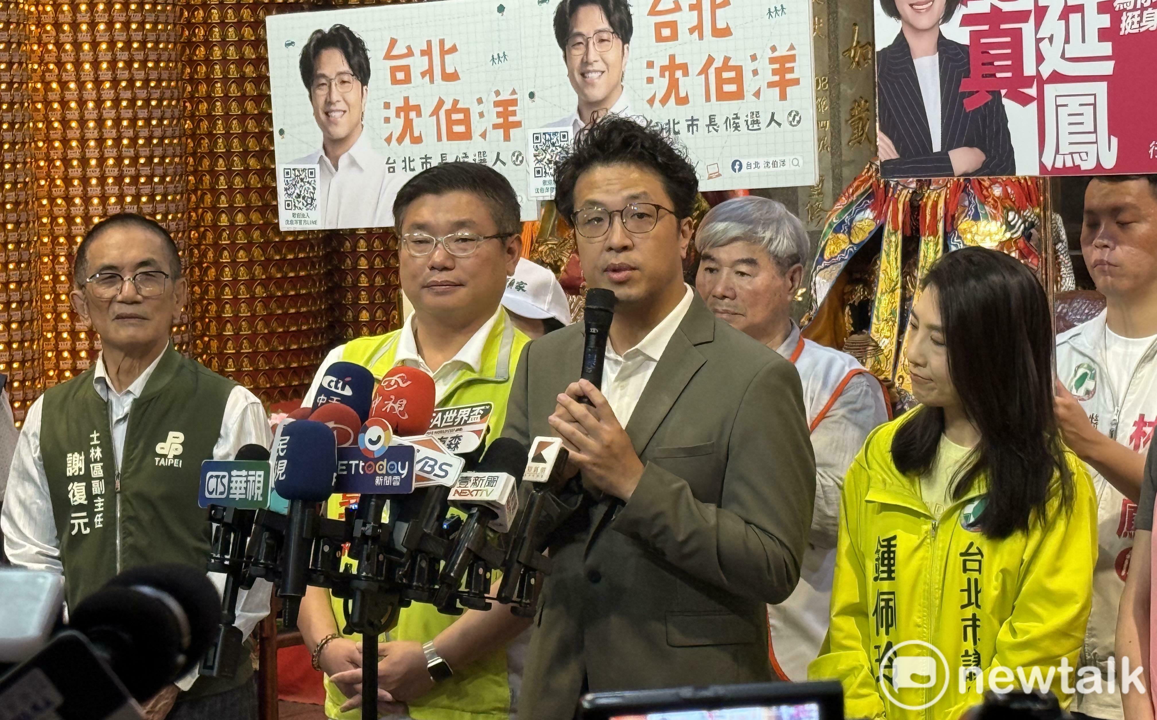 黃國昌嗆配合媒體抹黑、要求道歉 沈伯洋嘆:好心被雷親