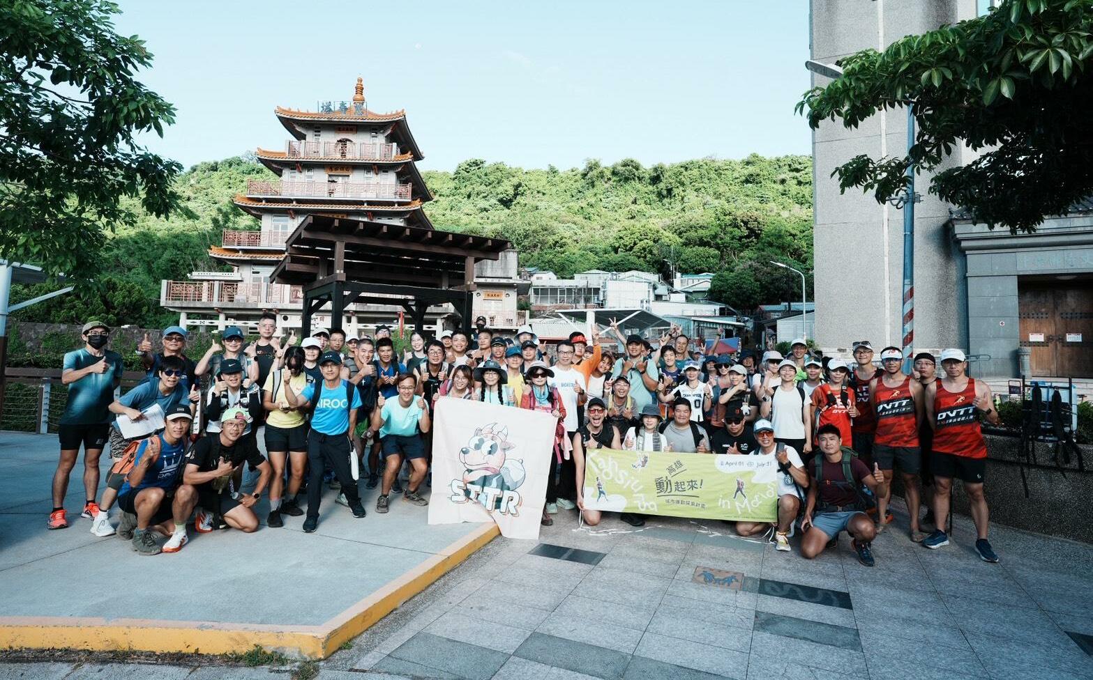 高雄運動觀光跑進柴山 「揹水一戰」主題日活動回饋山林