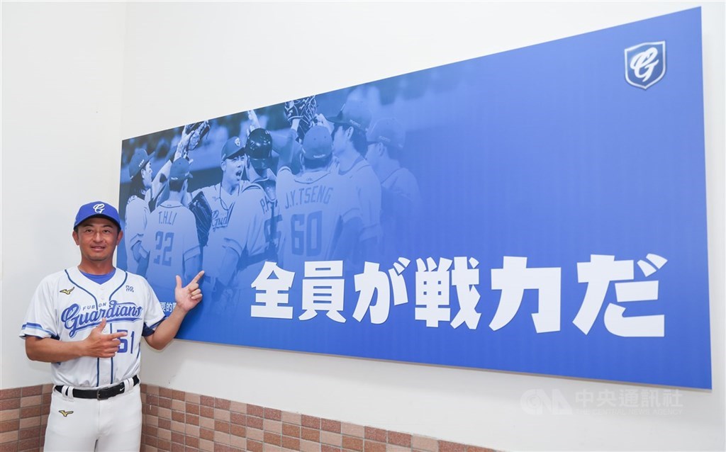 悍將亞運人選先保密 後藤光尊聽到陳晨威有嚇到