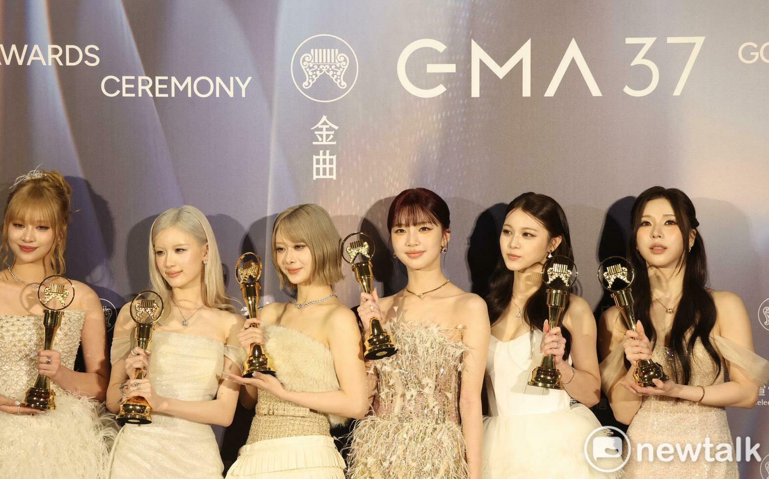 才剛奪金曲獎最佳演唱組合!幻藍小熊成員衰捲霸凌風波 經紀公司回應了