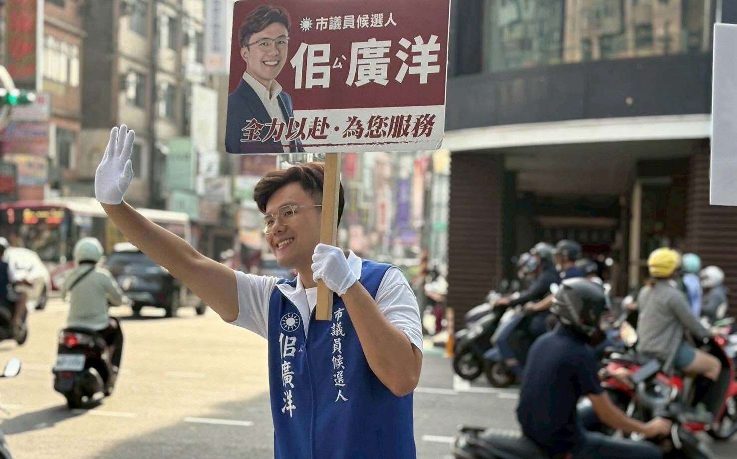 佀廣洋為霸凌致歉 昔爆萬美玲「耍官威」在地里長酸: 把簽賭講的跟玩沙一樣?