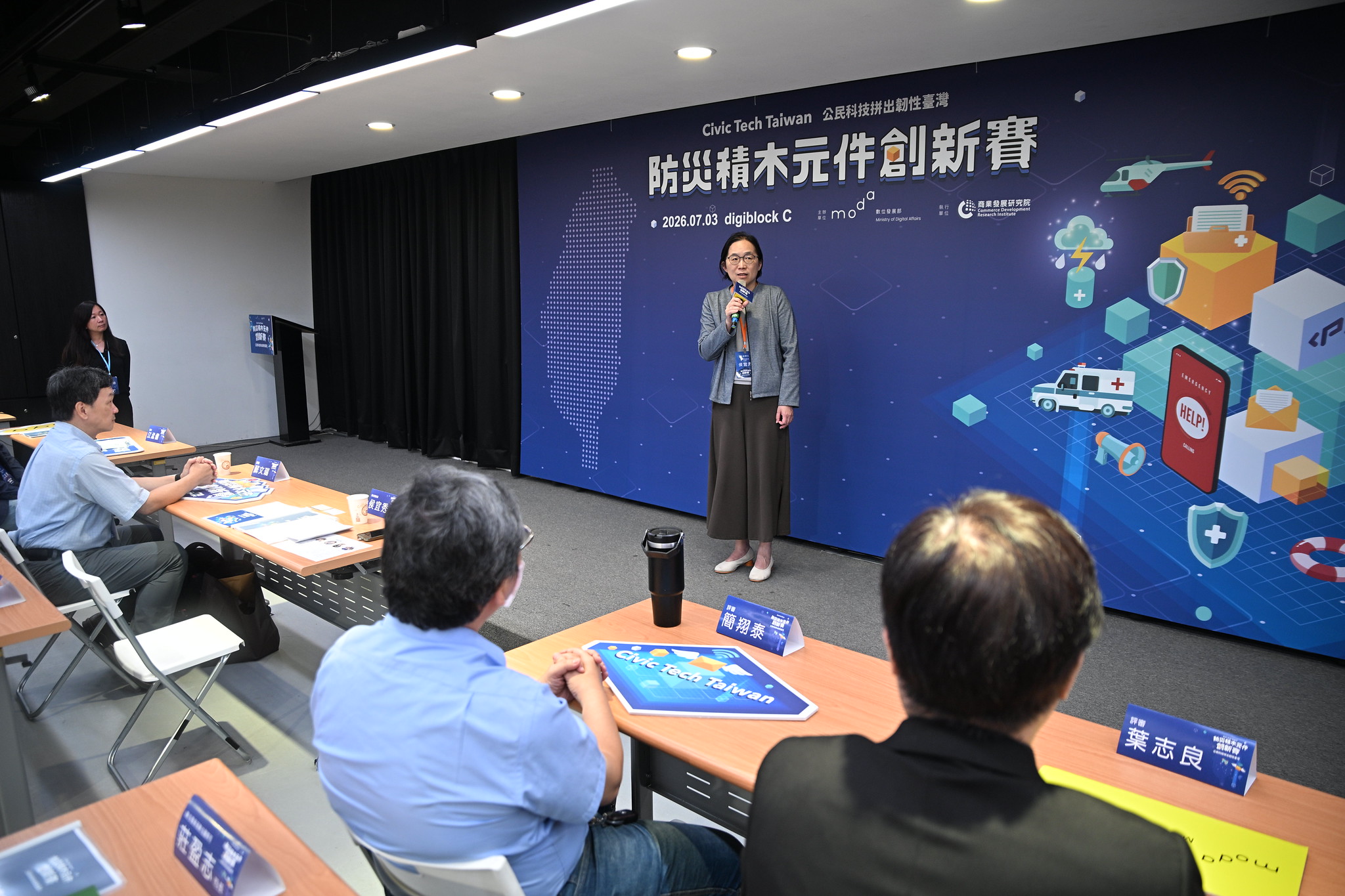  數發部次長侯宜秀致詞。 圖：數發部提供 