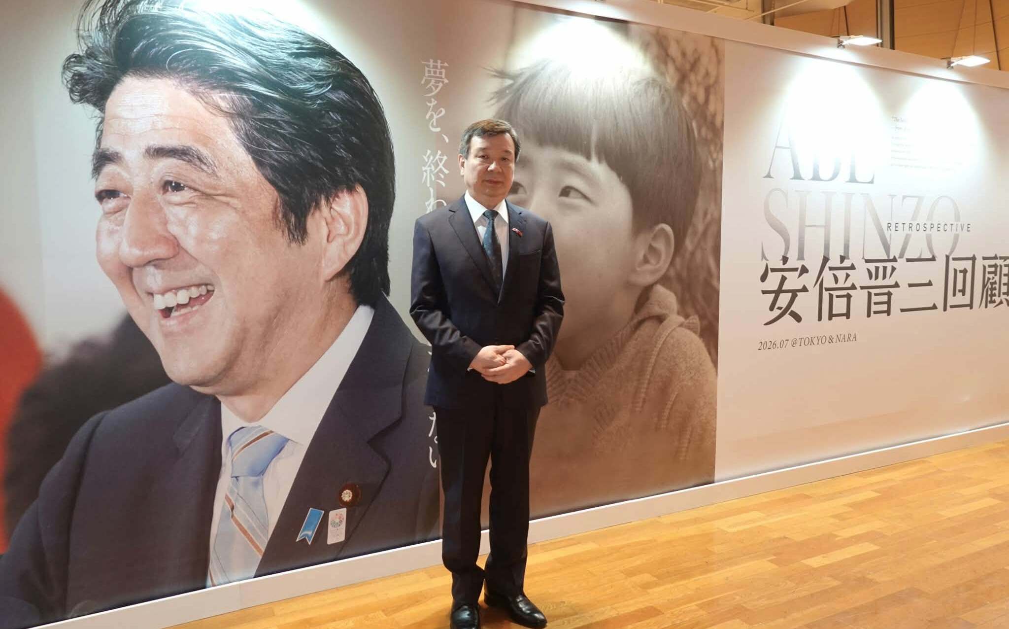 李逸洋參觀「安倍晉三回顧展」 憶其推動印太理念與挺台情誼