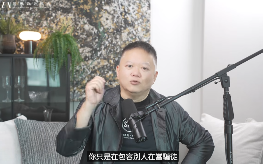 (影)大耕老師》丙年群魔亂舞!你遇到偉大神明?還是卡到陰?