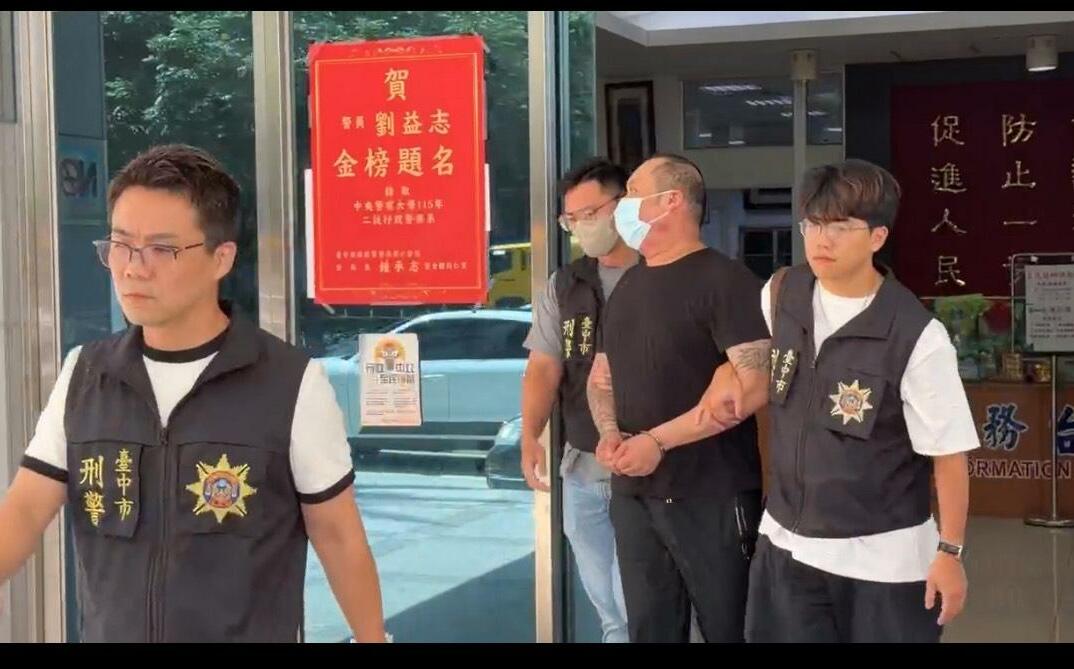 快訊》襲擊矢板明夫港籍廖男 台中地檢向法院聲押禁見