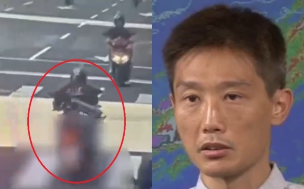 前中央氣象署預報員毒駕!搜出安非他命 氣象署:尊重司法調查結果