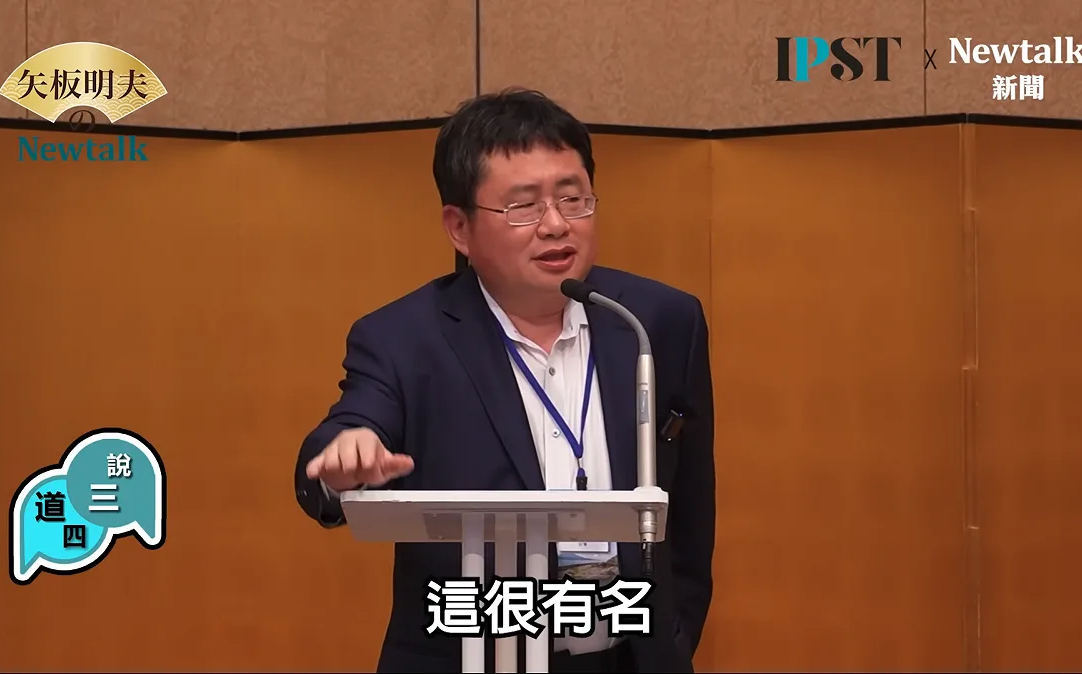 矢板明夫遭中國籍廖男攻擊!預謀性受僱跨境襲擊 中檢聲押禁見