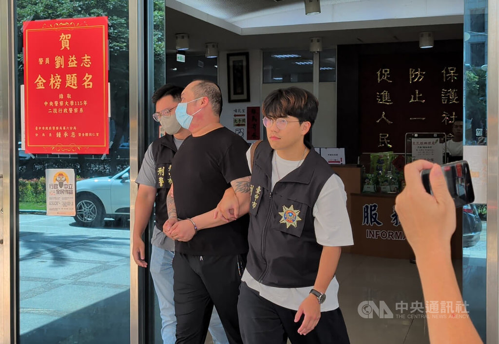 中國男毆矢板明夫疑有共犯 反滲透法送中檢聲押