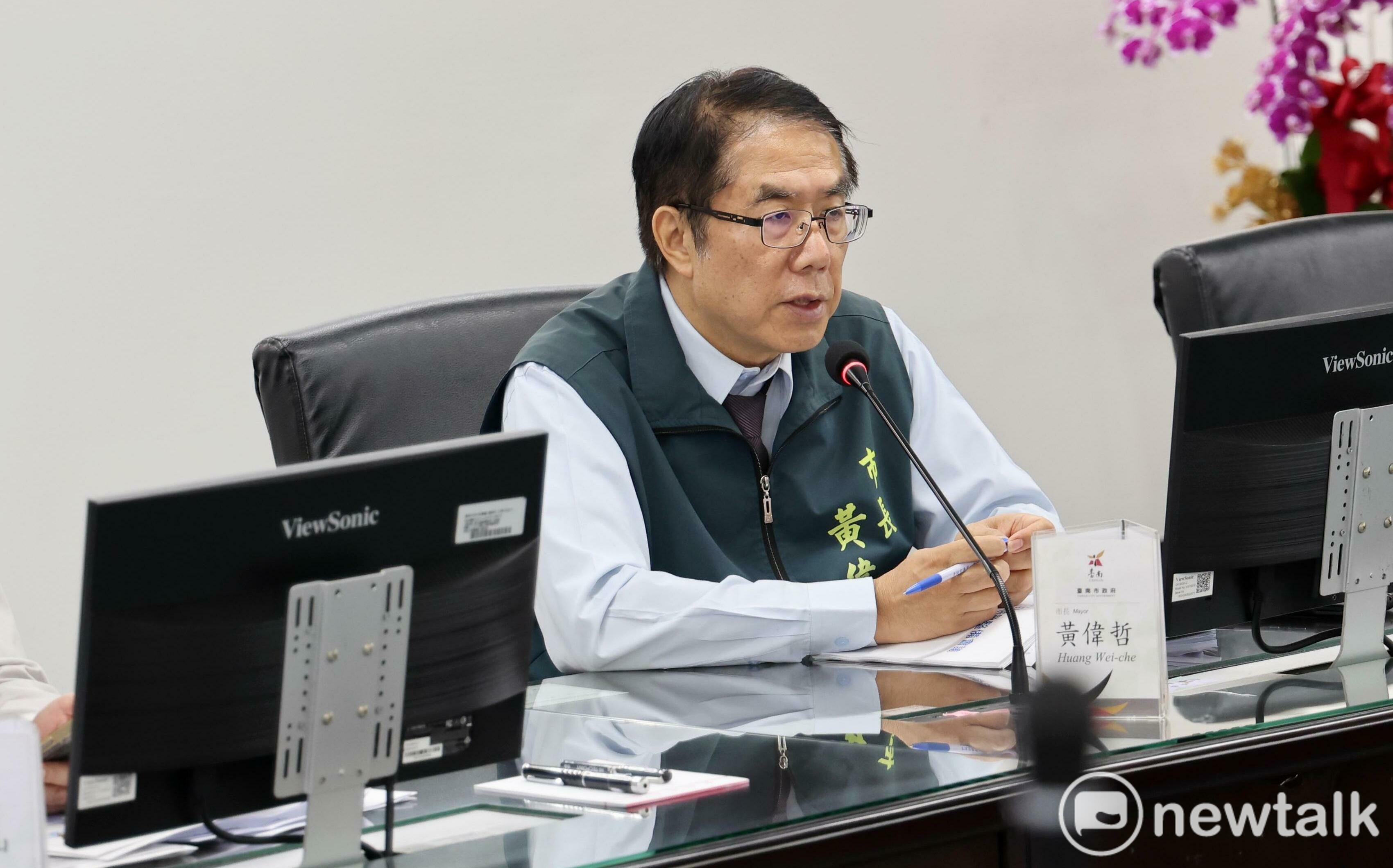 因應中聯油品苯駢芘超標事件 黃偉哲提4項要求各局處把關食安