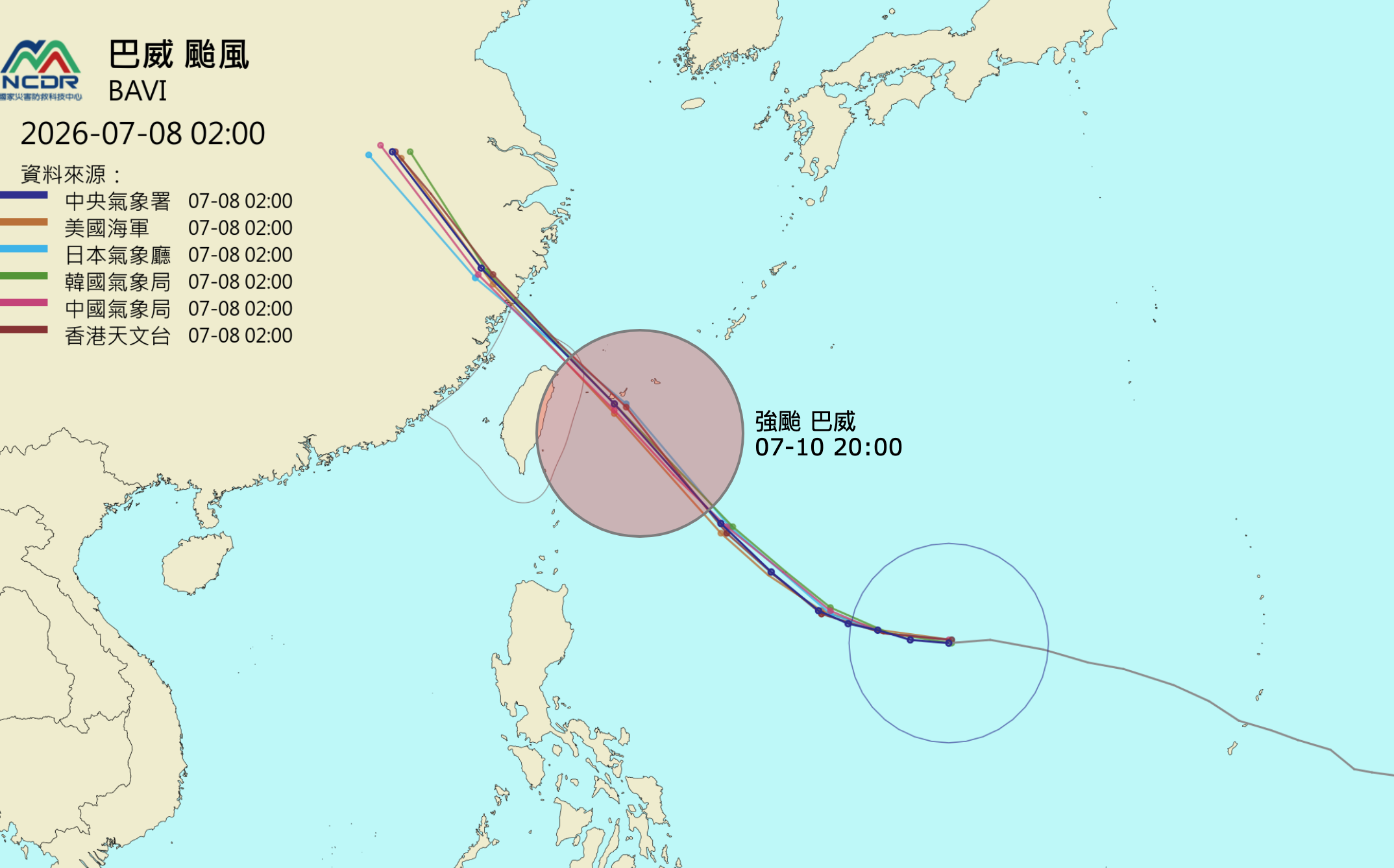 颱風假要來? 巴威颱風最新路徑曝光 專家曝「這區域」影響最大
