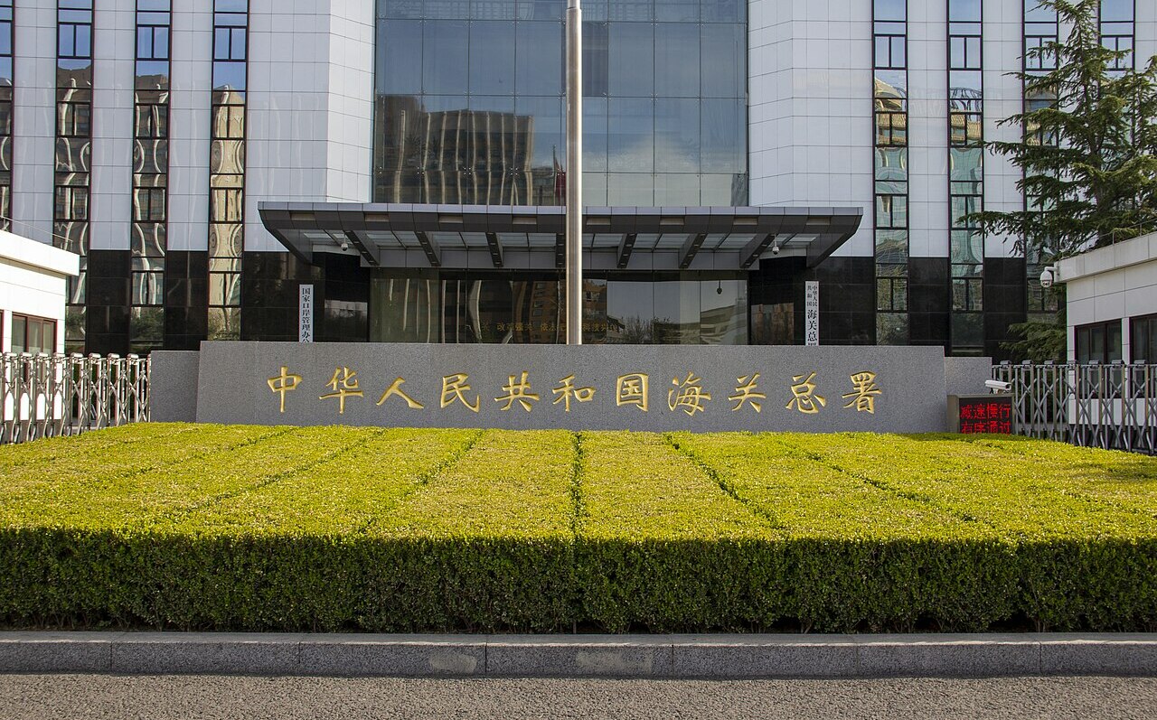 中國出口管制成了兩刃劍反弒自身經濟 外商加速撤離