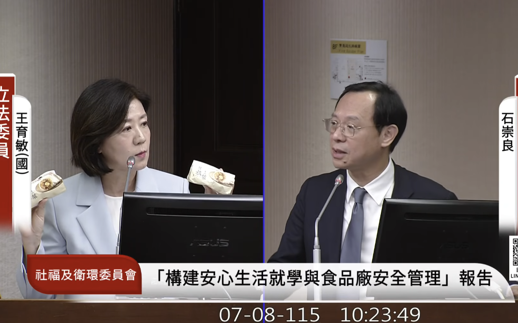院長也同意就下架第一層? 石崇良澄清:卓揆指示「應該要再考慮」