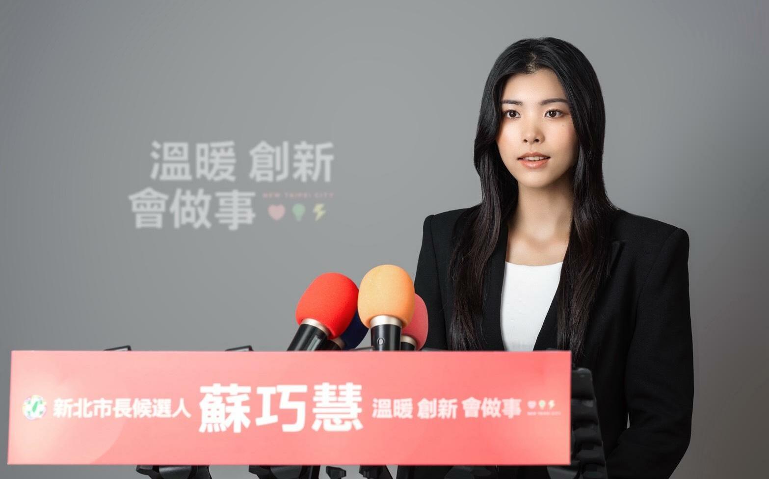 致癌油品事件 蘇巧慧競總發言人:中央地方合作才能守護國人健康