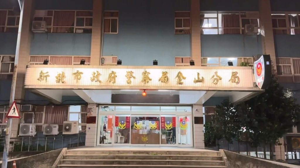 假車貸案警追出內鬼 新北警官涉洩個資移送北檢