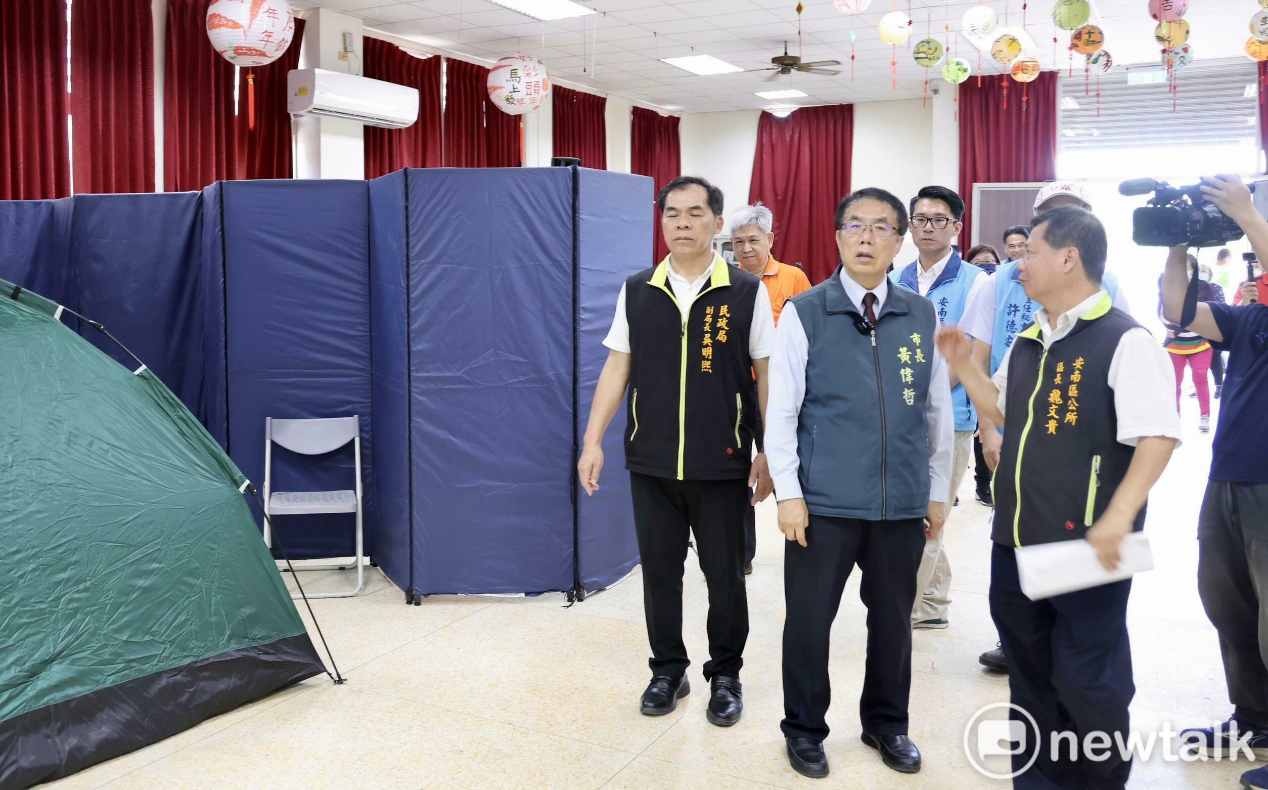 巴威颱風逼近 黃偉哲視察防颱整備 強化防災應變守護市民安全