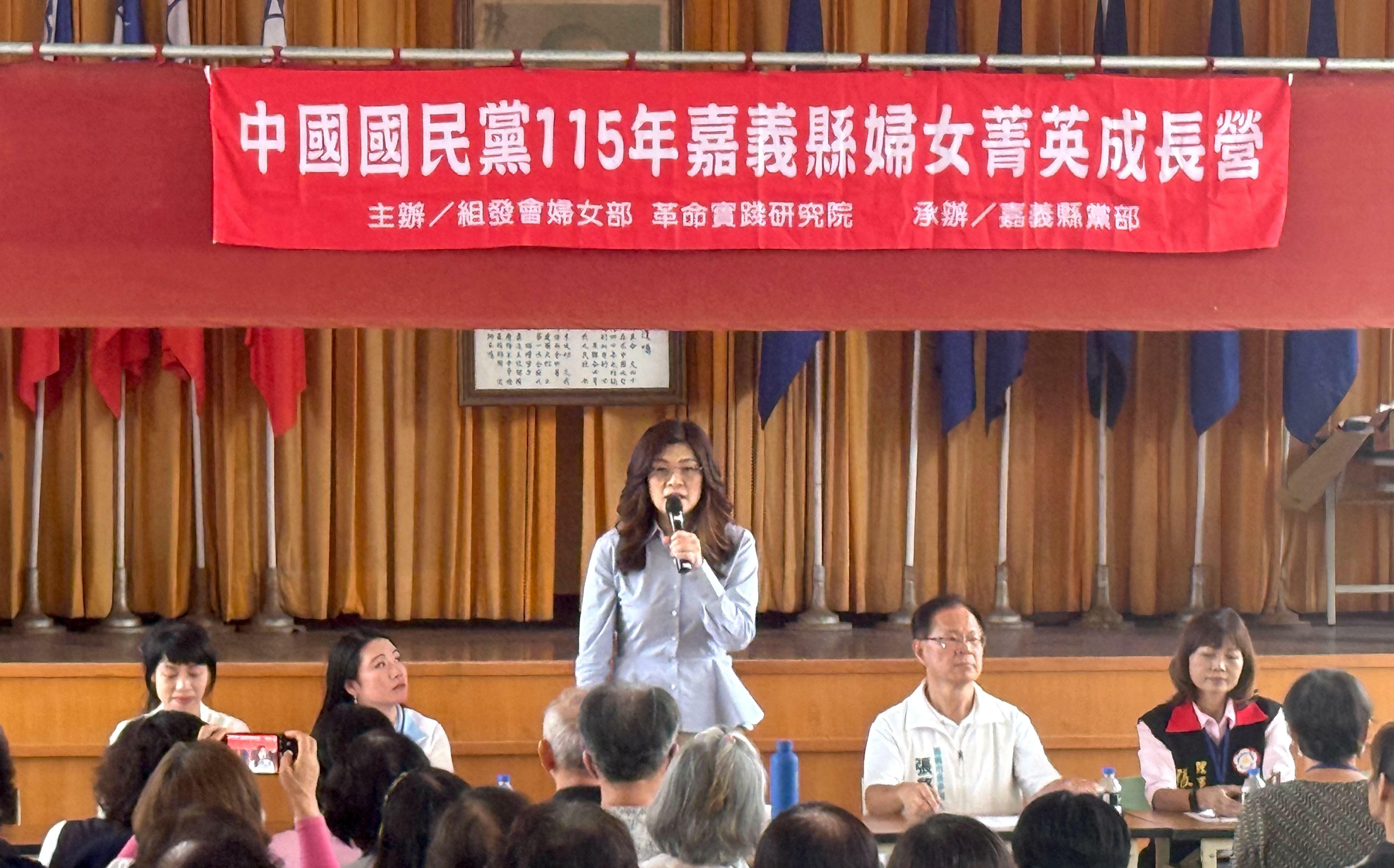 嘉義輔選喊力拚翻盤 鄭麗文:嘉義縣總有改變的一天