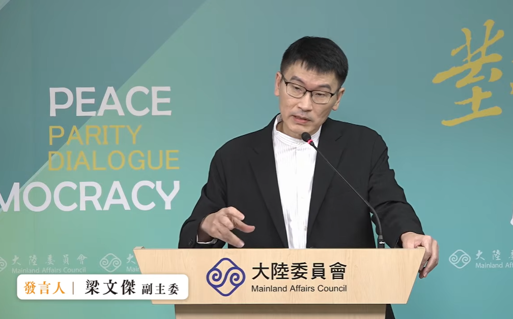加嚴港澳人士的入境審查?梁文傑:中共也可能利用台灣人犯案