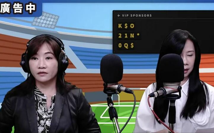 上節目首談佀廣洋黑歷史!萬美玲不知已直播竟要求「退選不要問」