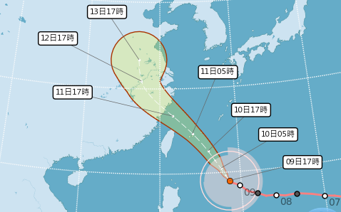 快訊》連放兩天颱風假!北北基桃宣布11日再度停止上班上課