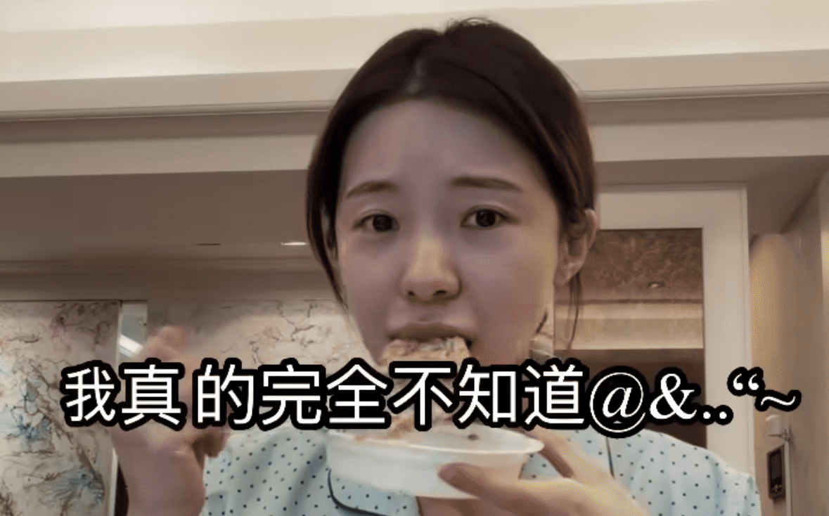 李多慧颱風天衝Outlet全撲空!家中只剩泡麵 崩潰喊:台灣前輩給建議