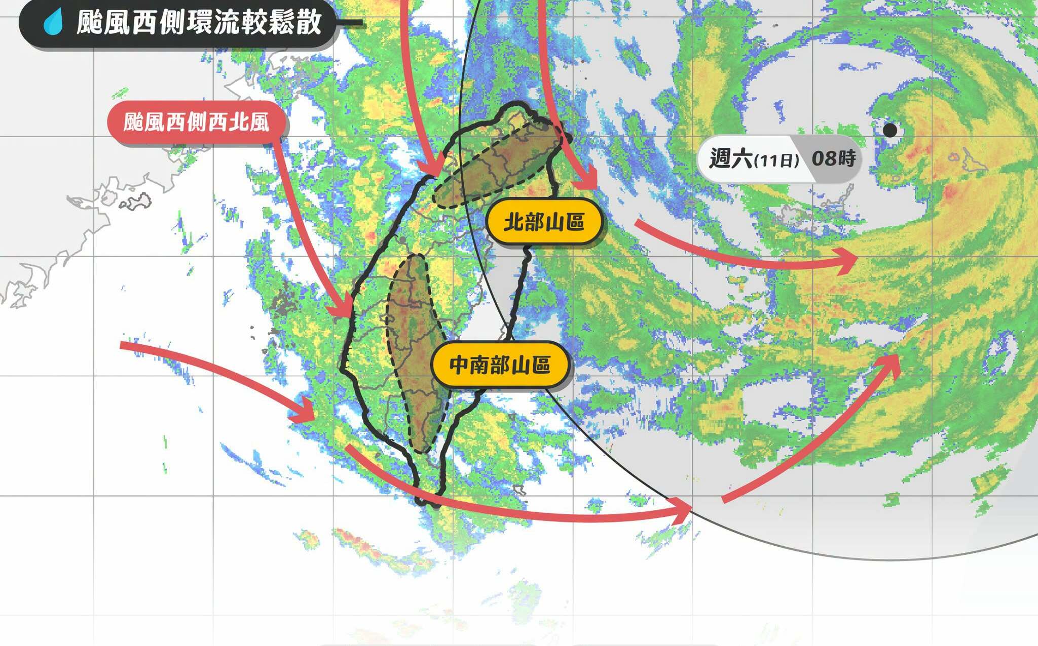 巴威颱風未如預期強大?專家揭原因示警:4區風雨仍強勁