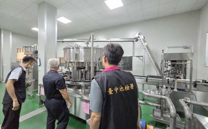 致癌油案中聯總經理余凌冲「全認了」2千萬交保! 檢方當庭提抗告