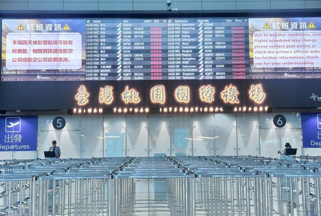 颱風巴威減弱 桃機2航班規劃恢復正常執行