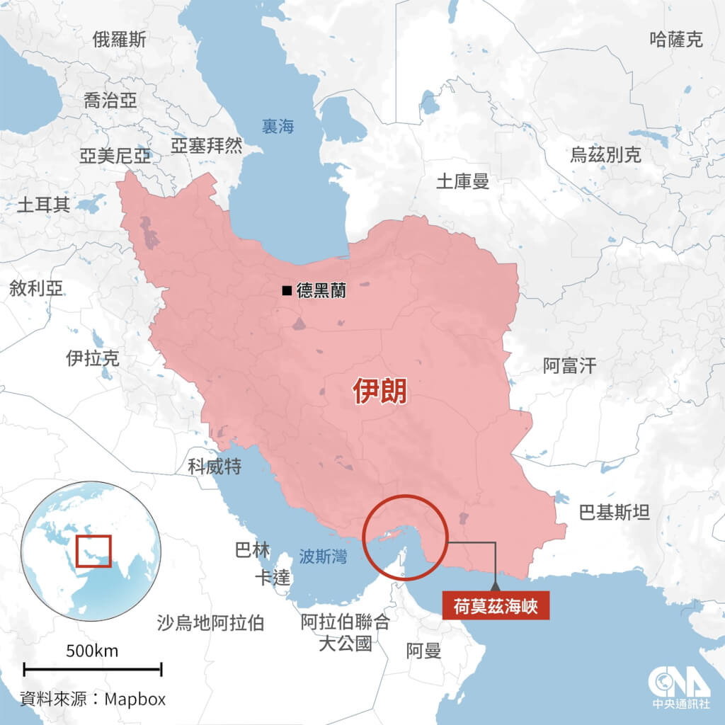 日本更改法律解釋 主張荷莫茲海峽為「國際海峽」